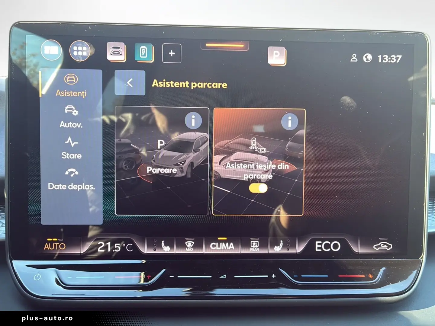 Cupra Terramar 2025 plug-in