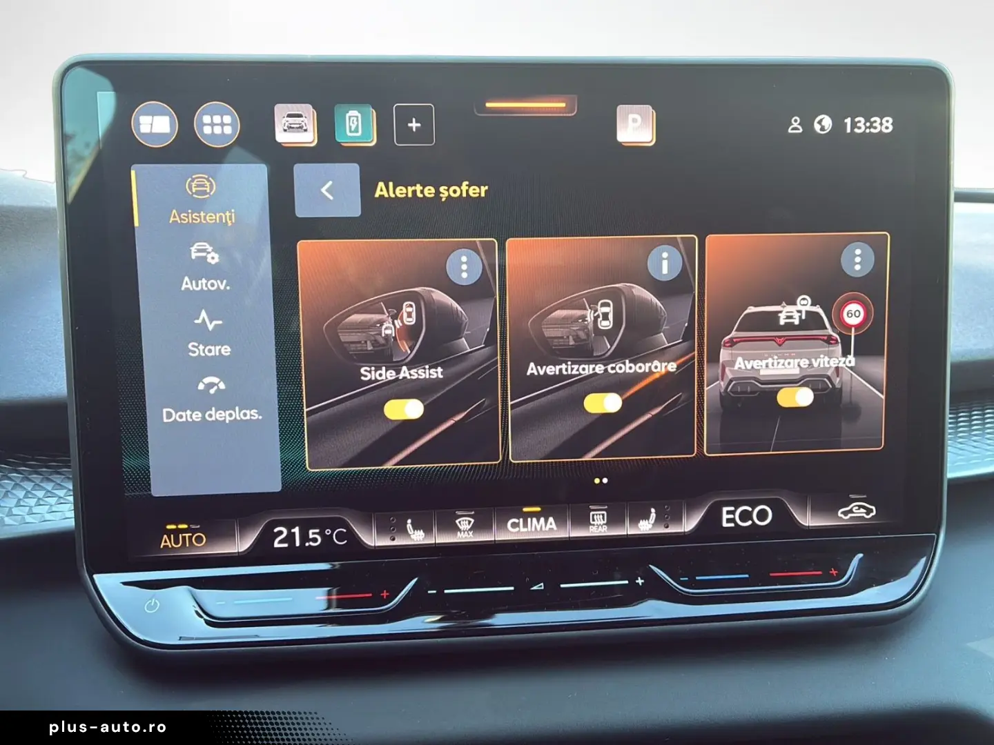 Cupra Terramar 2025 plug-in