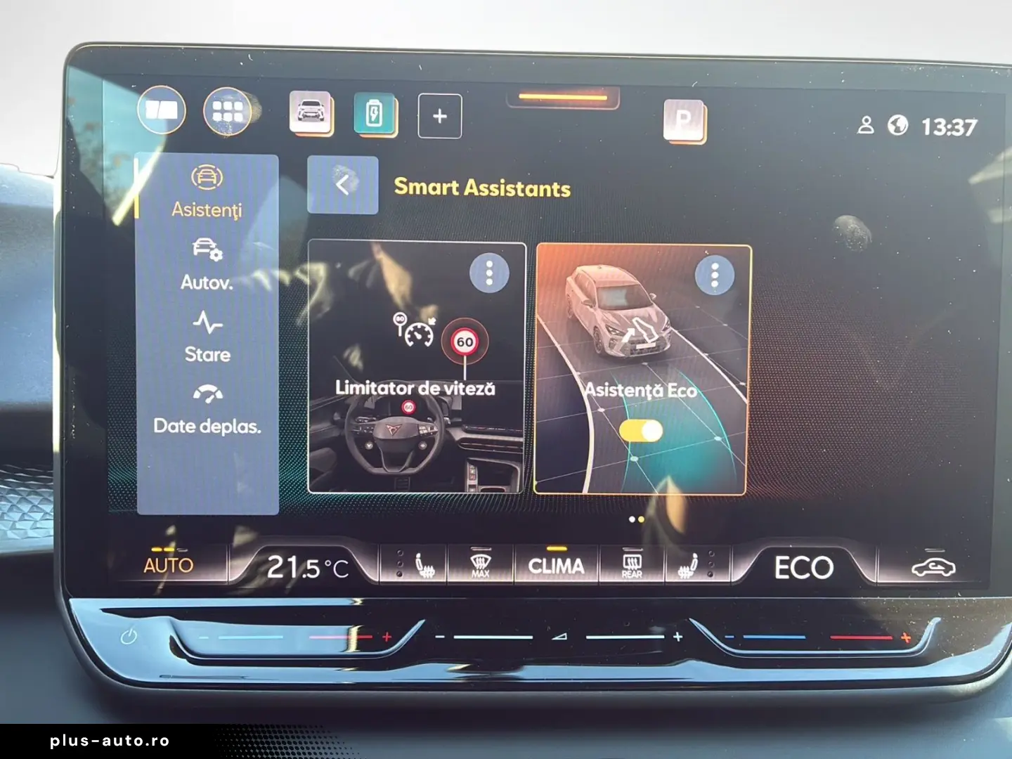 Cupra Terramar 2025 plug-in