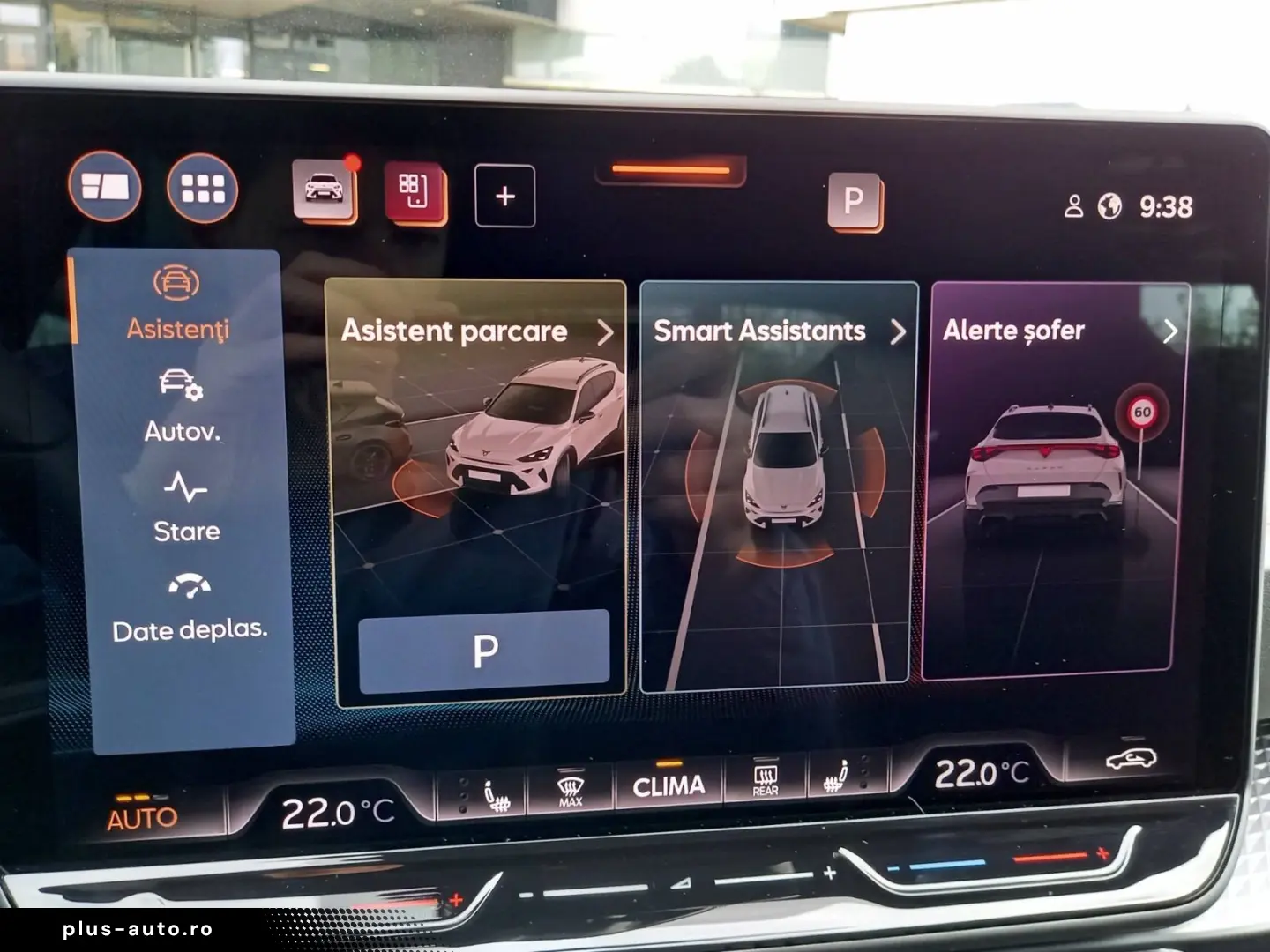 Cupra Formentor 2025 - 150CP