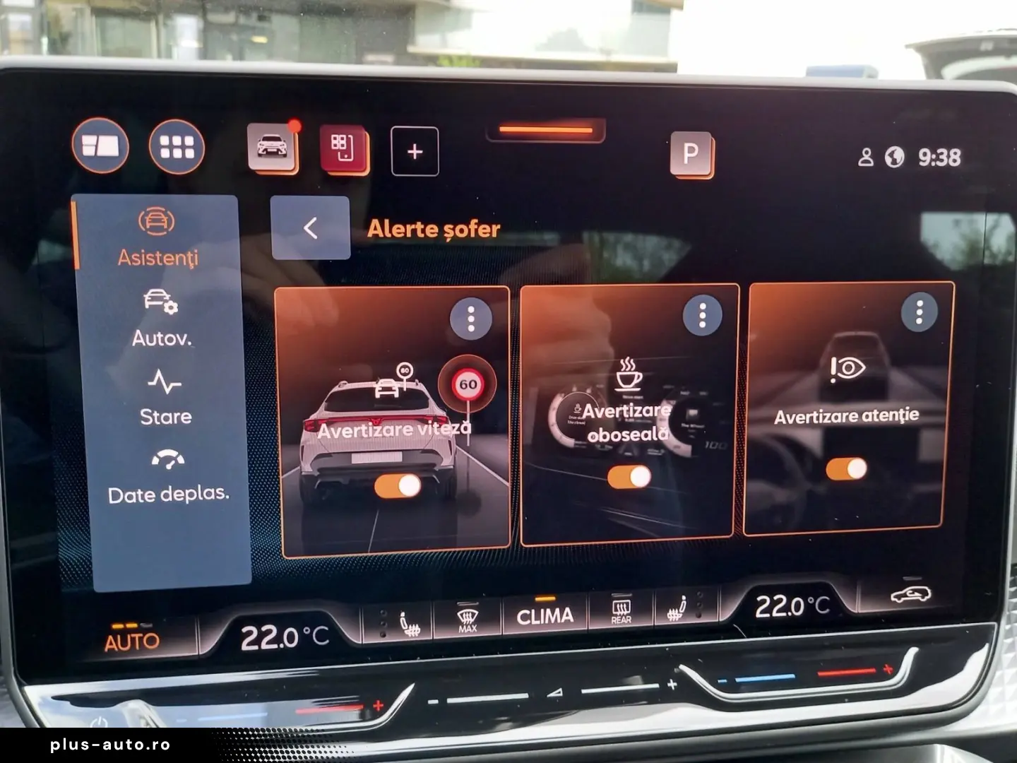 Cupra Formentor 2025 - 150CP