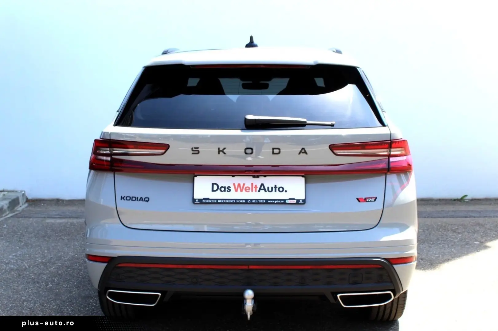 Skoda Kodiaq RS 2025