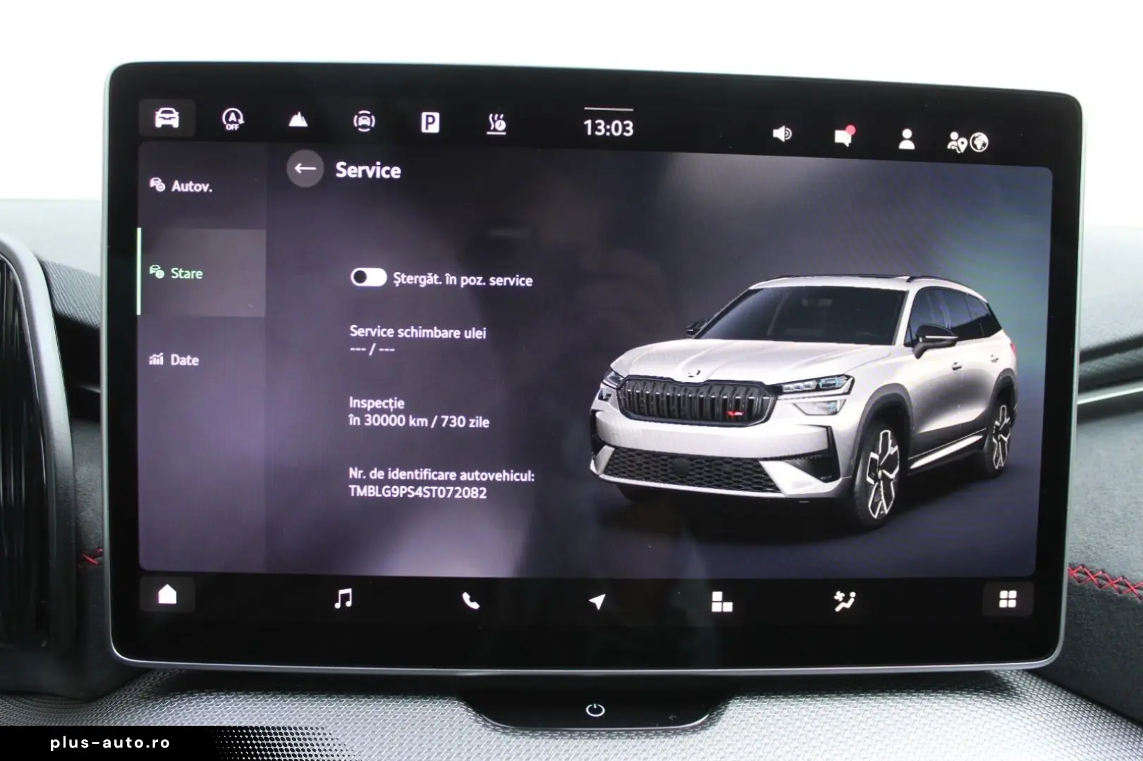 Skoda Kodiaq RS 2025