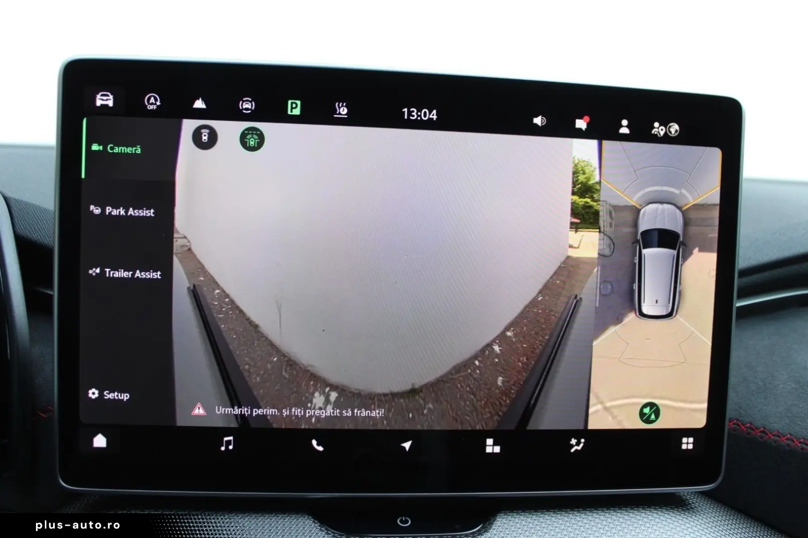 Skoda Kodiaq RS 2025