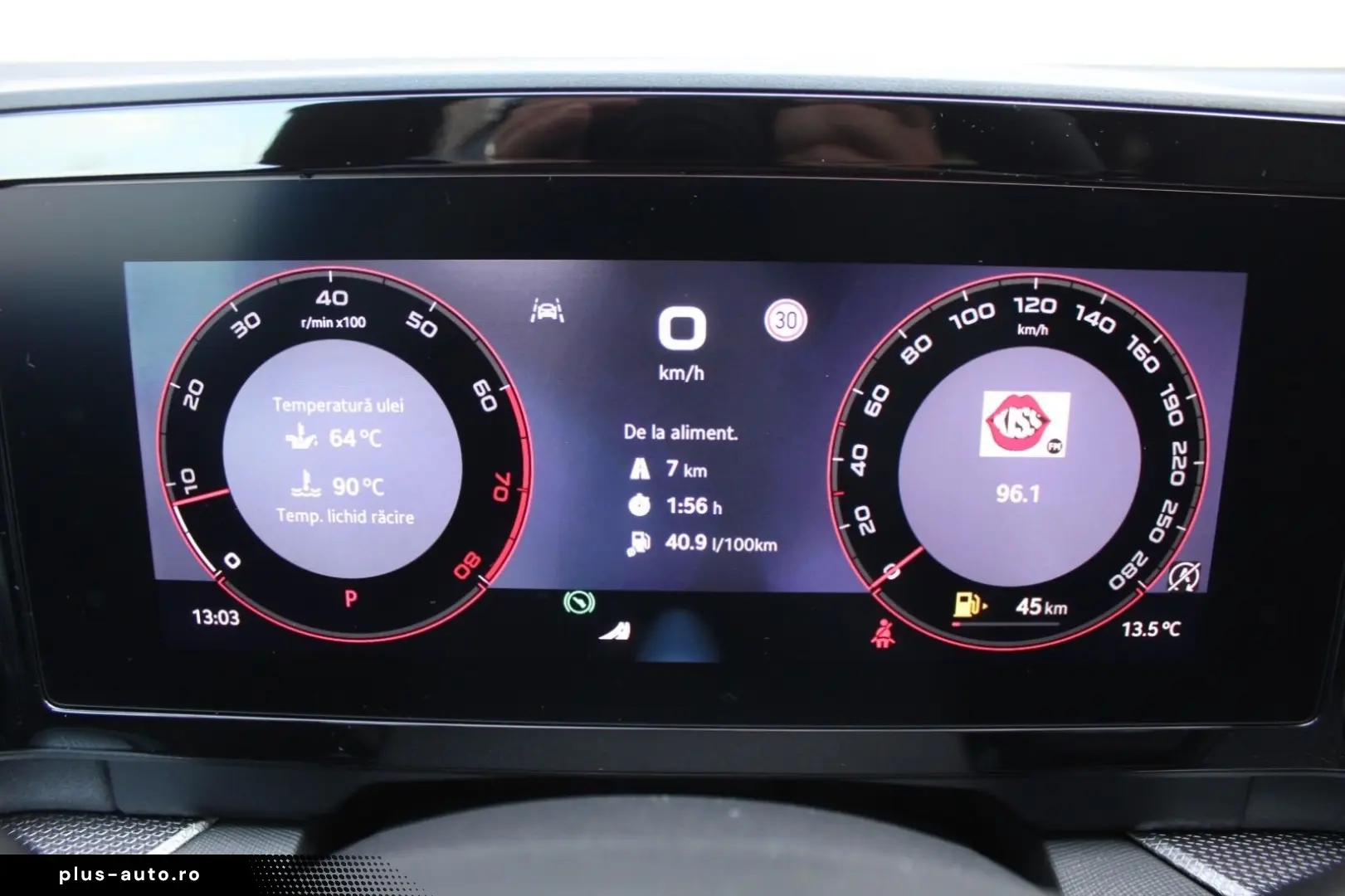 Skoda Kodiaq RS 2025