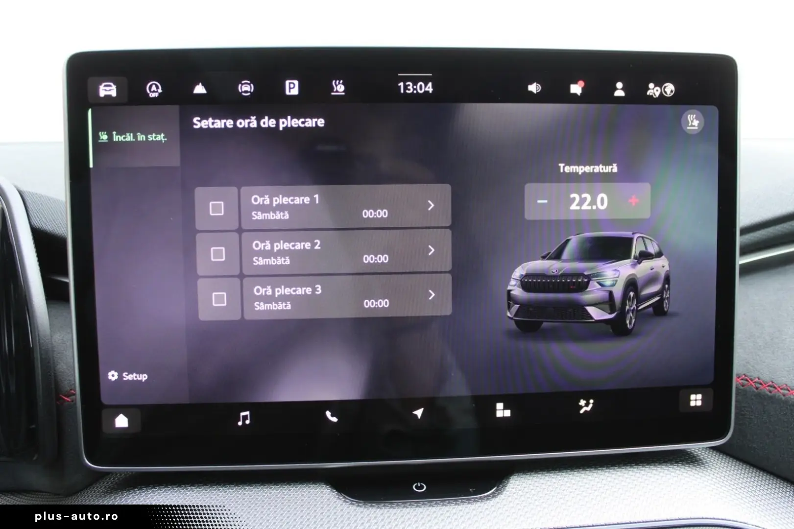 Skoda Kodiaq RS 2025