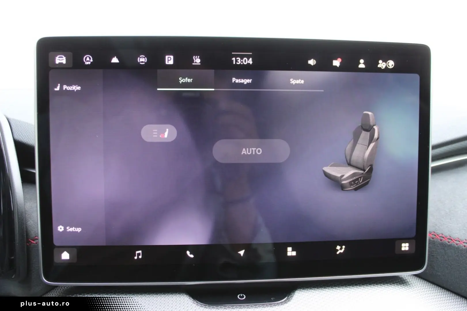 Skoda Kodiaq RS 2025