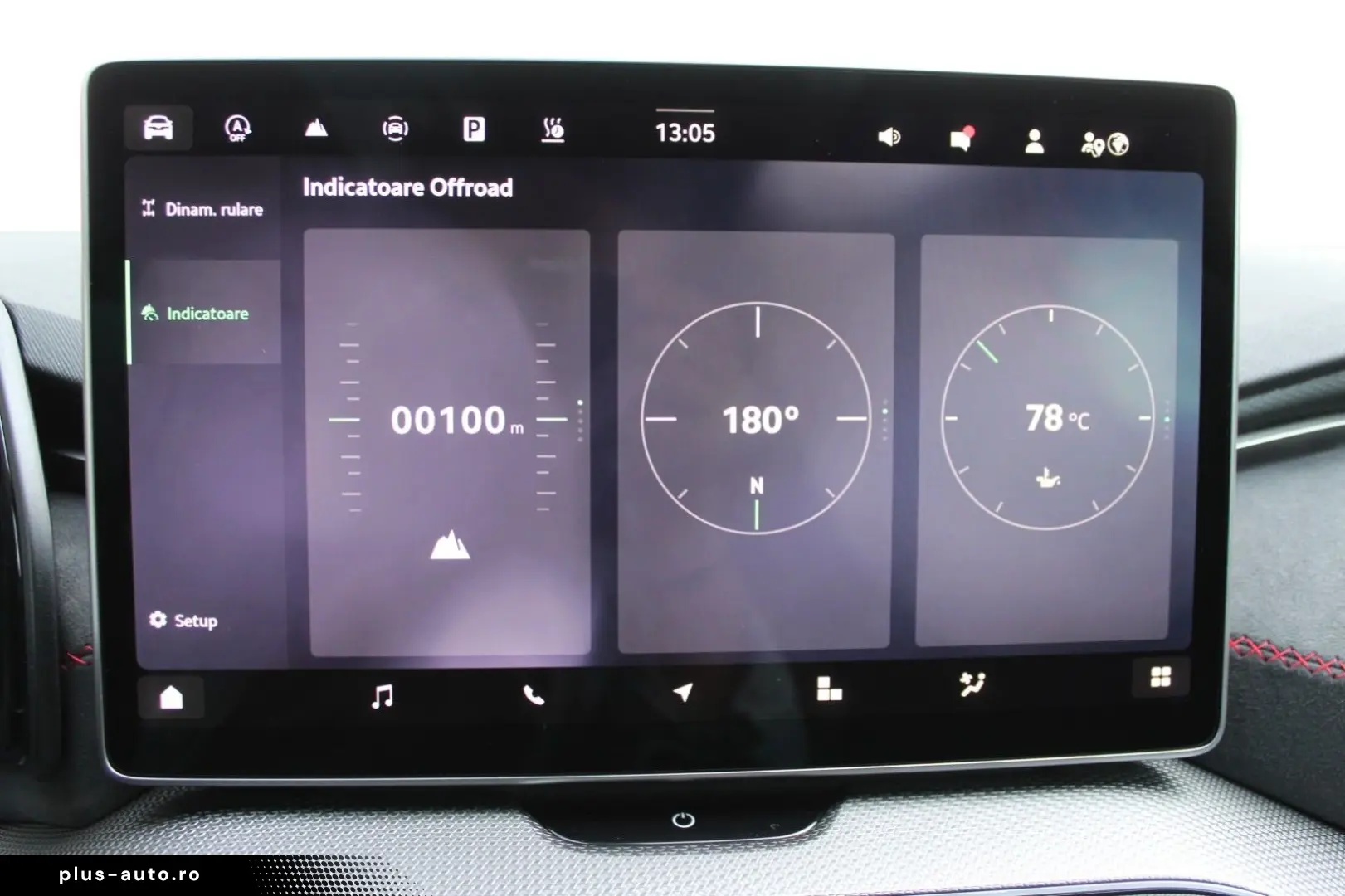 Skoda Kodiaq RS 2025