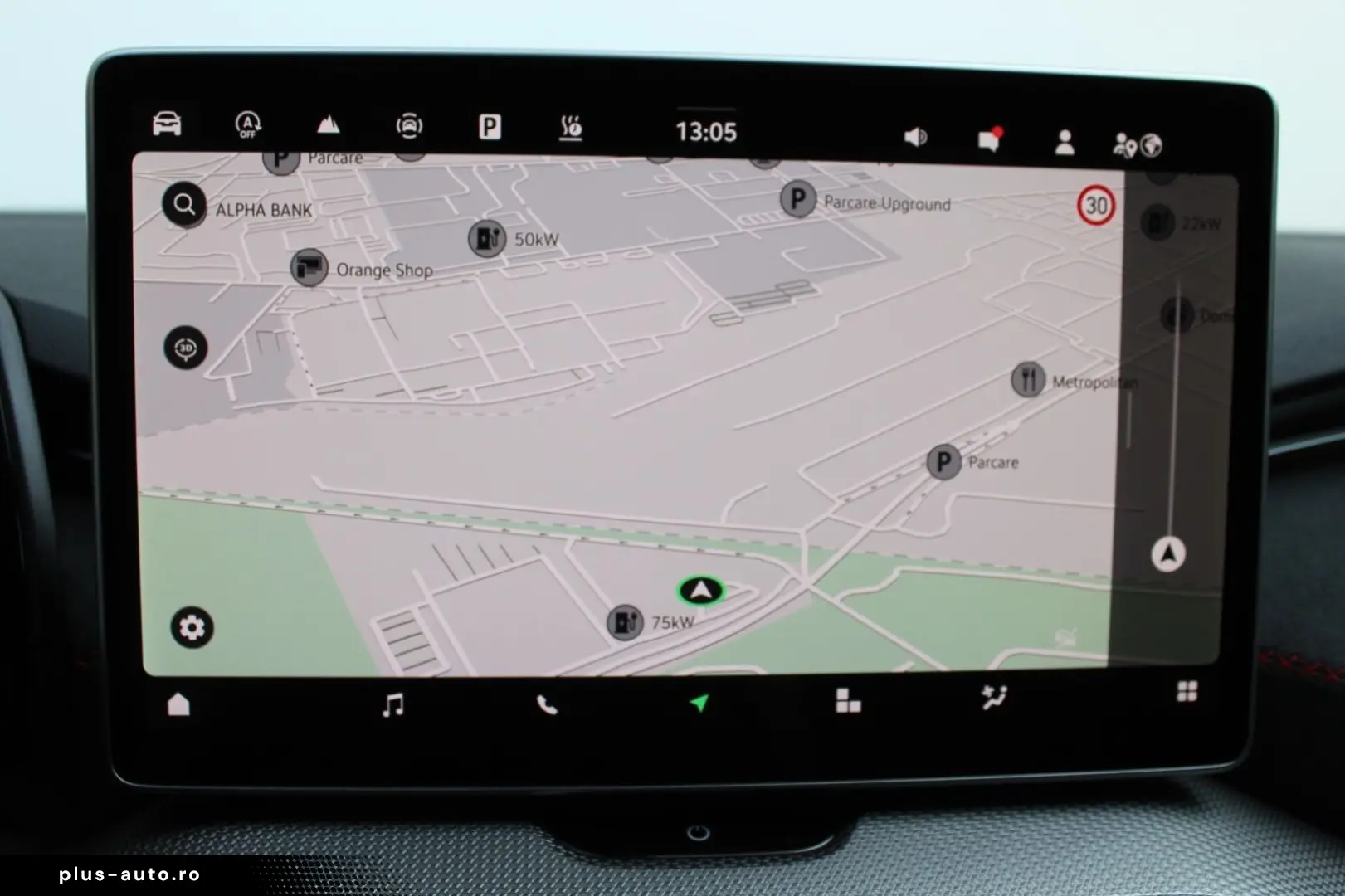 Skoda Kodiaq RS 2025