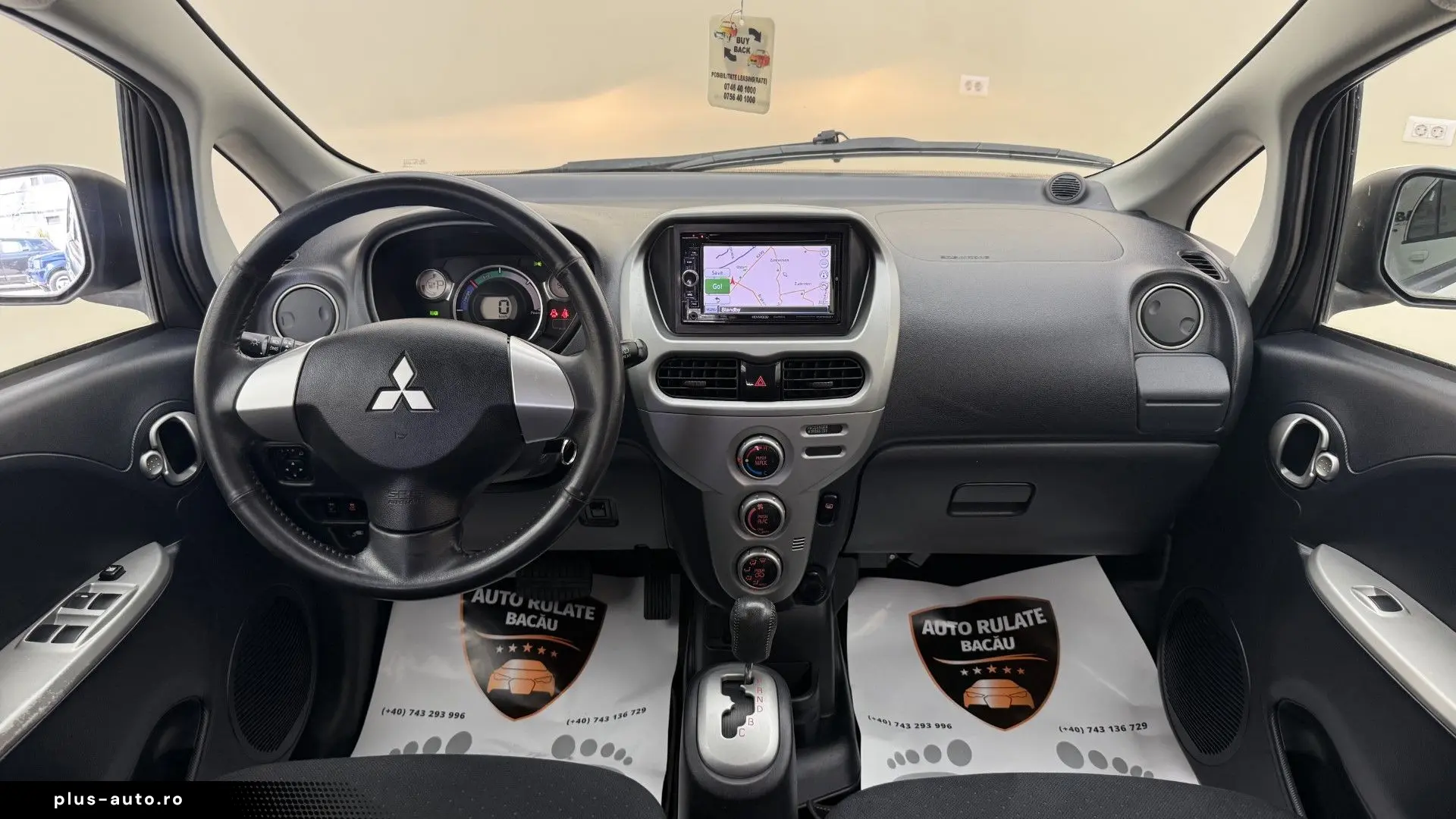 Mitsubishi i-MiEV (electric) 67CP Automata 2015