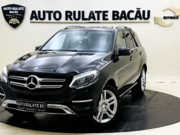 Mercedes-Benz GLE350CDI(2987cc) 4MATIC 258CP Automata 2015 E