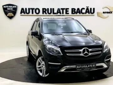 Mercedes-Benz GLE350CDI(2987cc) 4MATIC 258CP Automata 2015 E