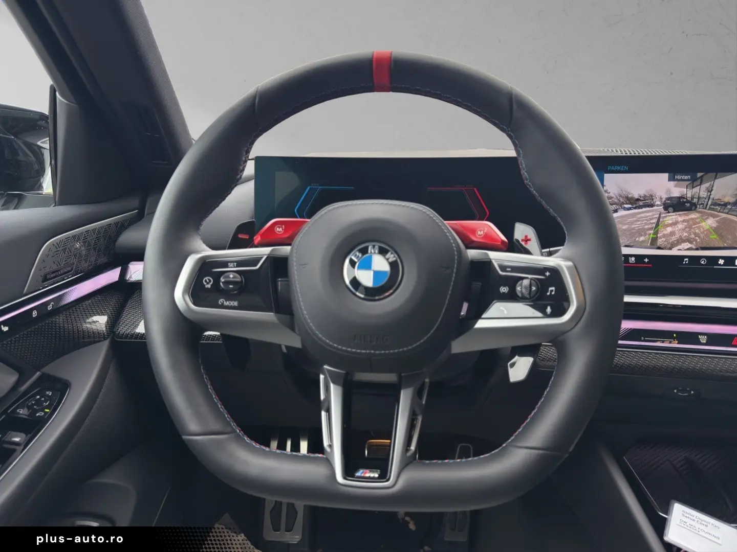 BMW M5 Touring AHK