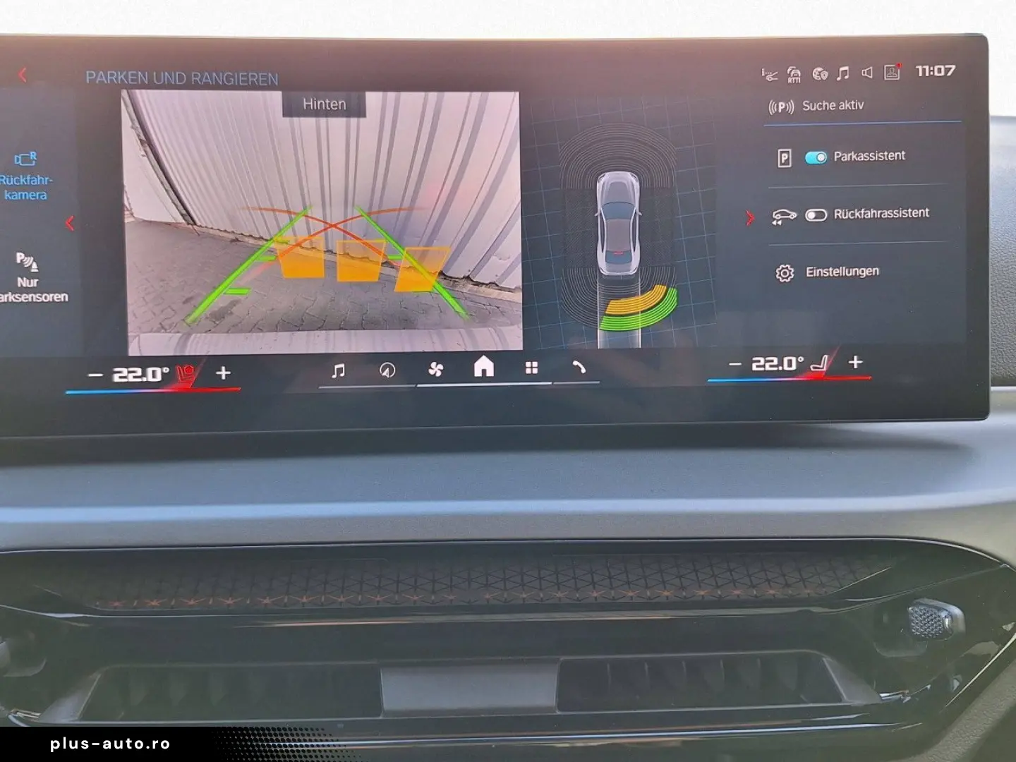 BMW M2 Coupe Aut. AdLED H K GSD HUD Kam KomZu Tempo