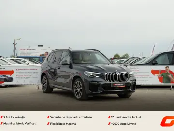 BMW X5 xDrive30d AT MHEV