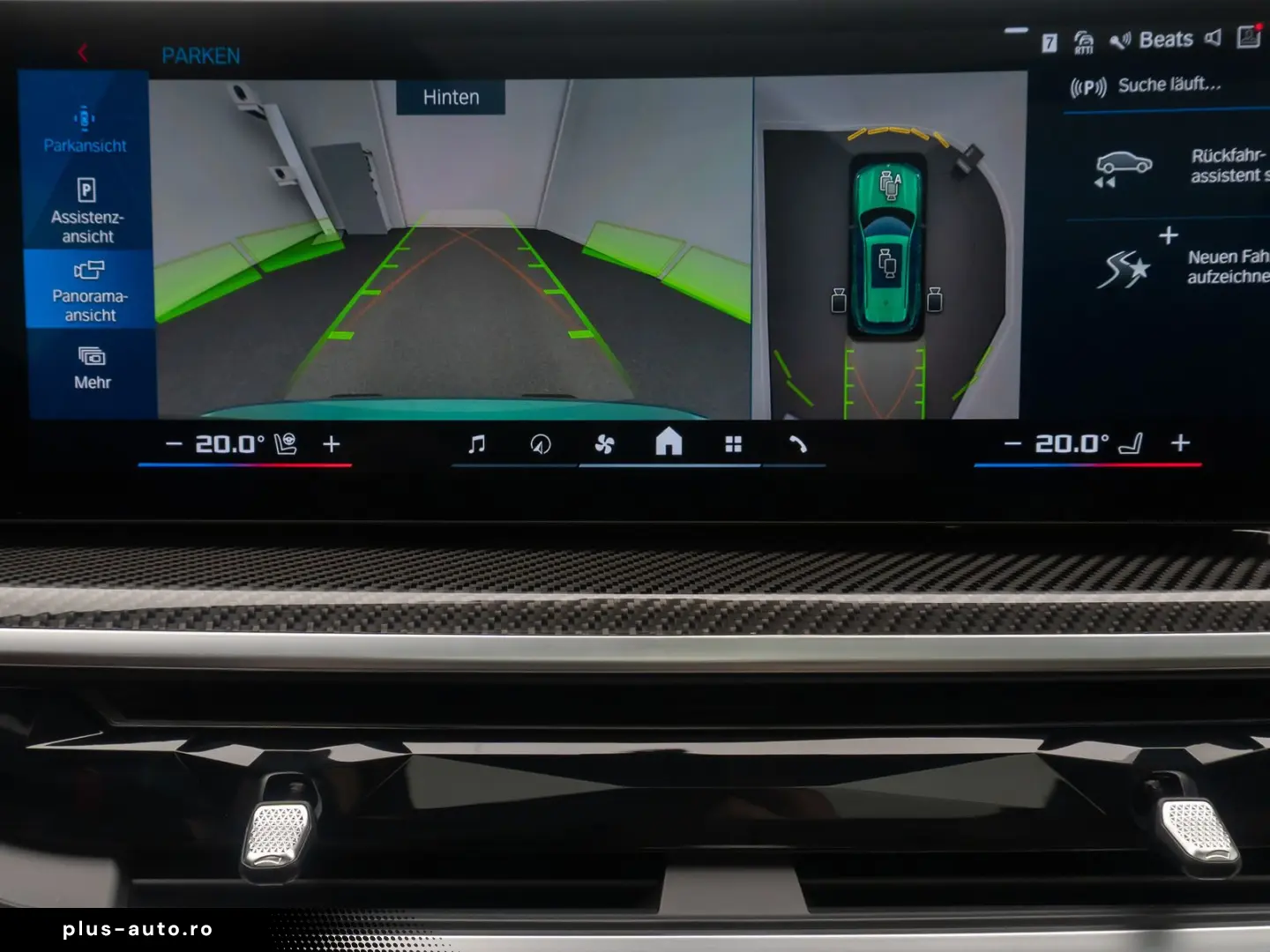 BMW X5 M Competition Panorama Belüftung Individual