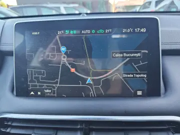 MG EHS Luxury Plug-in hybrid 2023