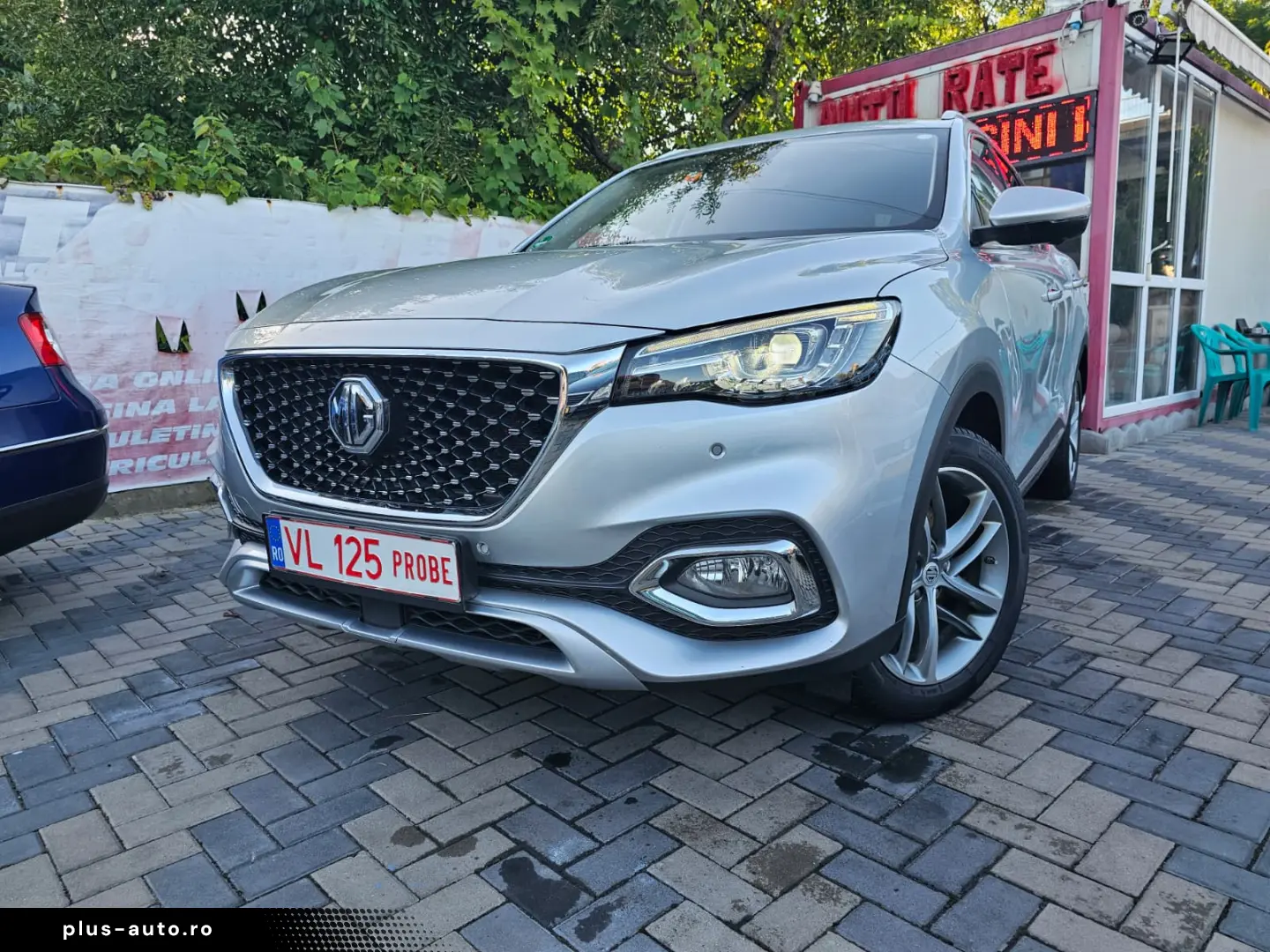 MG EHS Luxury Plug-in hybrid 2023