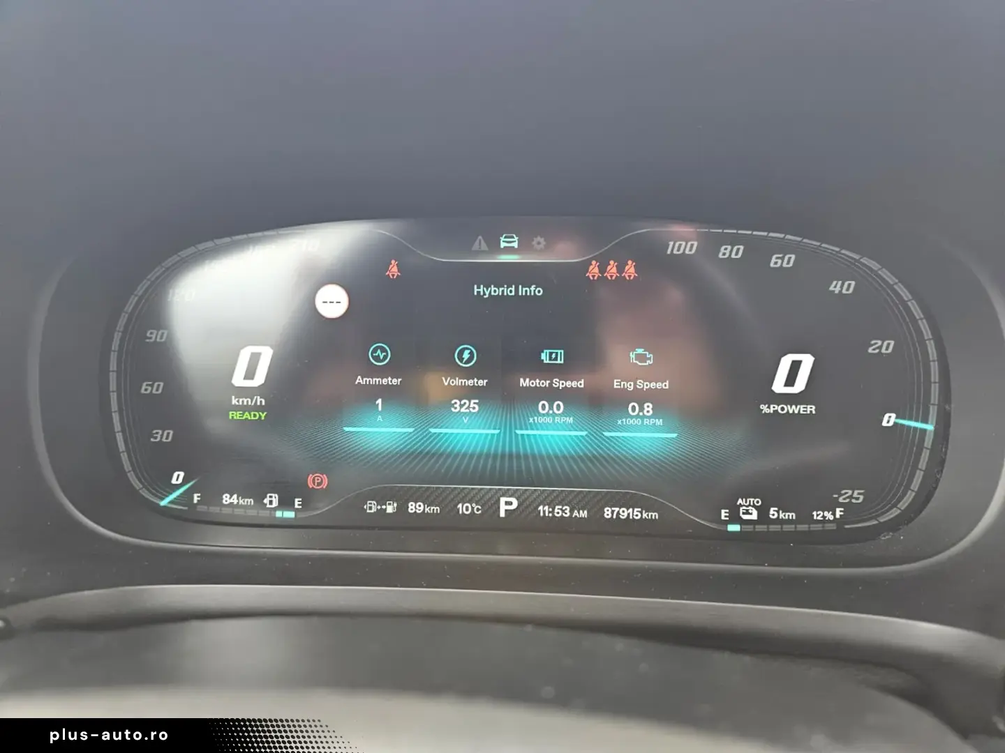 MG EHS Luxury Plug-in hybrid 2023