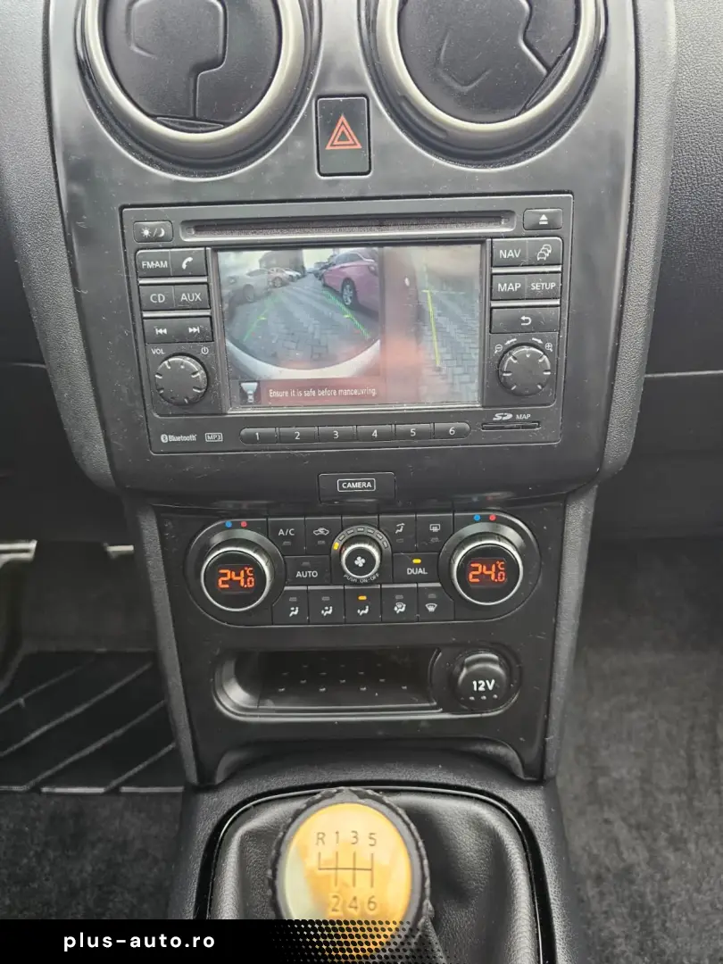 Nissan Qashqai 2 1.6dci 2014 7-locuri 130 cai