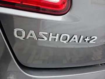 Nissan Qashqai 2 1.6dci 2014 7-locuri 130 cai