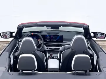 BMW M4 Competition M xDrive Cabrio UltimatePack DAP