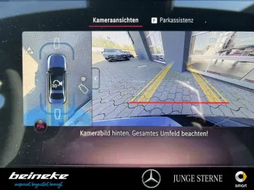 MERCEDES-BENZ Mercedes-AMG E 53 4M  Superscreen Pano Burm