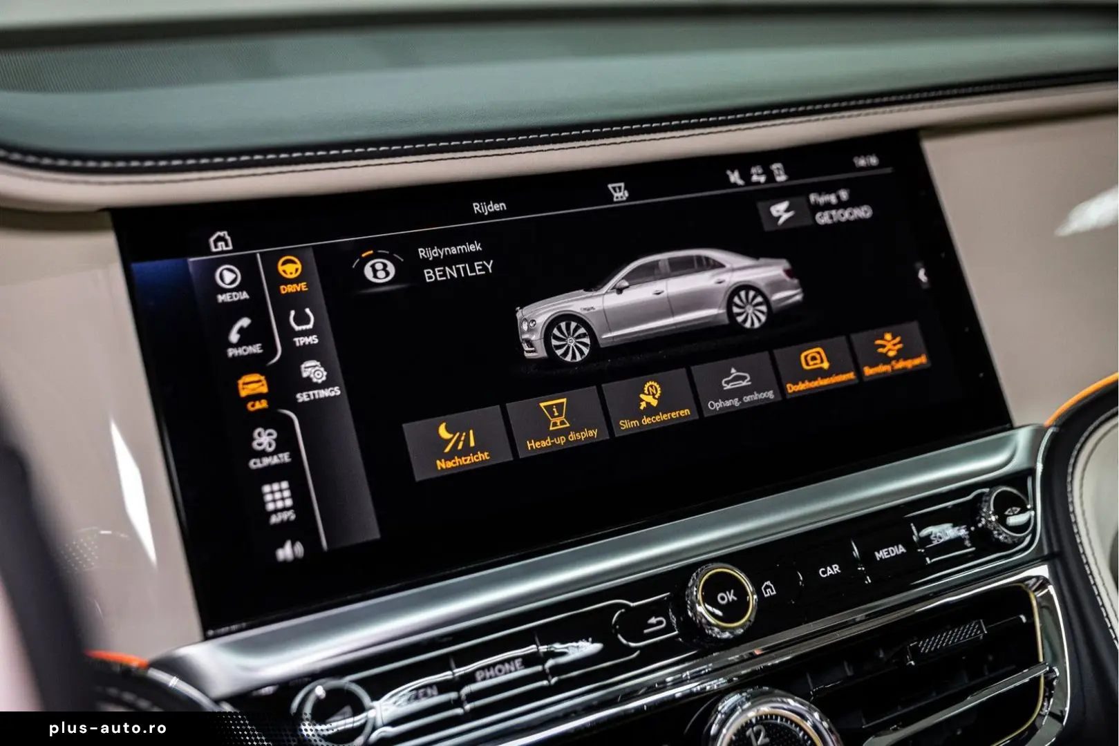 BENTLEY Flying Spur V8 Azure  Piano Linen Veneer Rotatin