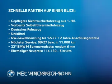 BMW X5 xDrive30d M-Sport Pro AHK Massage HK HiFi HUD