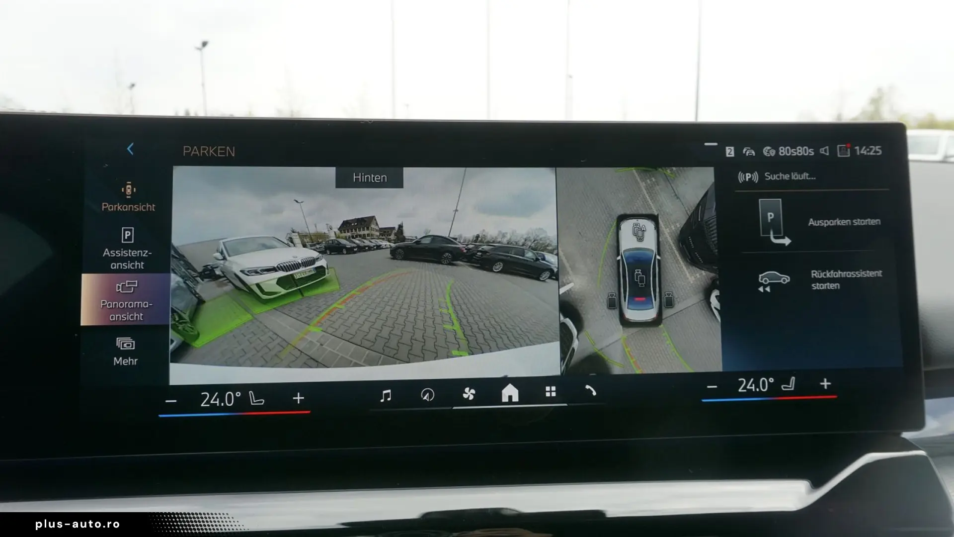 BMW i5 eDrive40 Limousine M Sportpaket Head-Up DAB