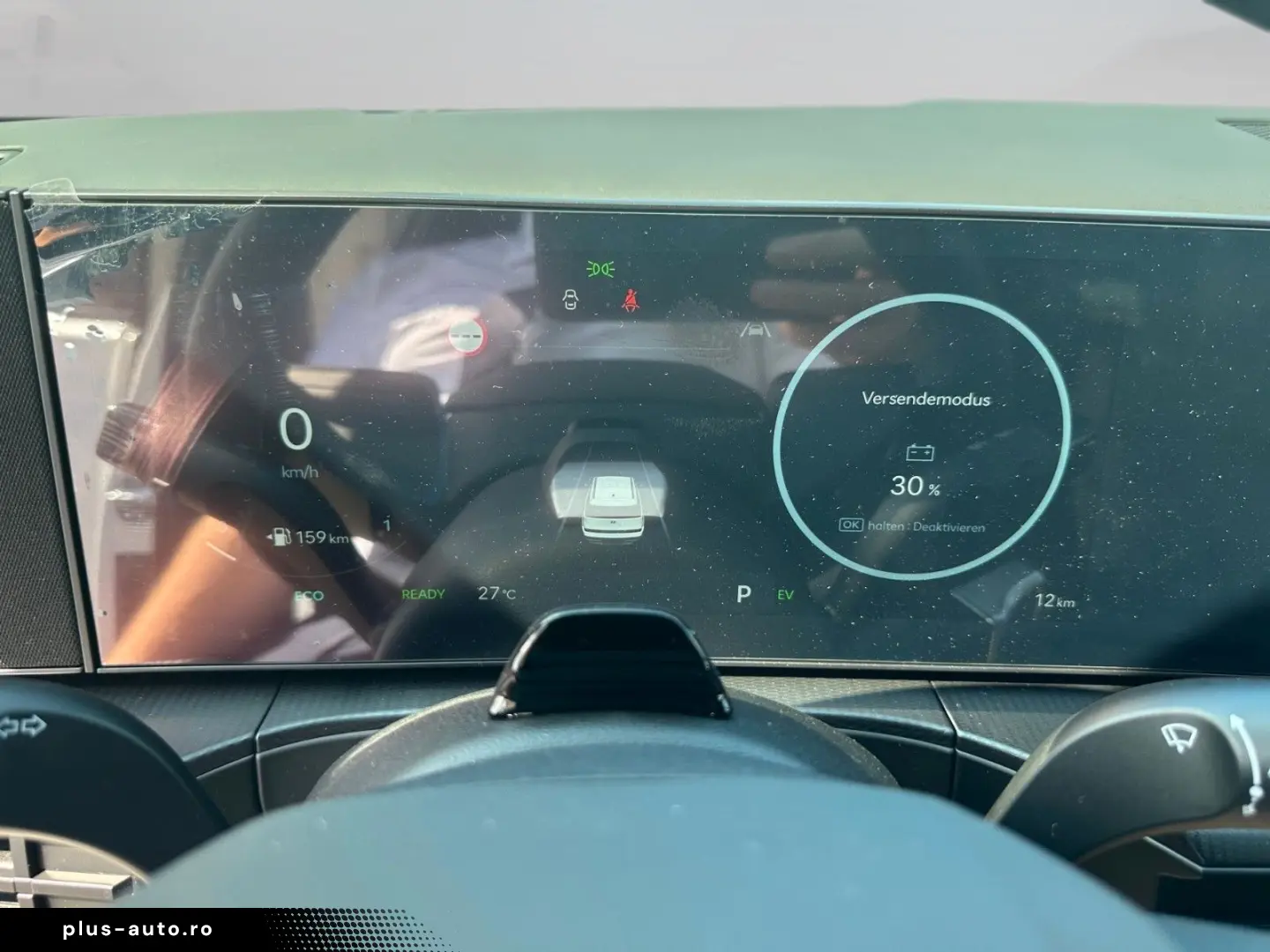 HYUNDAI SANTA FE 1.6 T-GDI PLUG IN PHEV BLACKLINE 0 5%