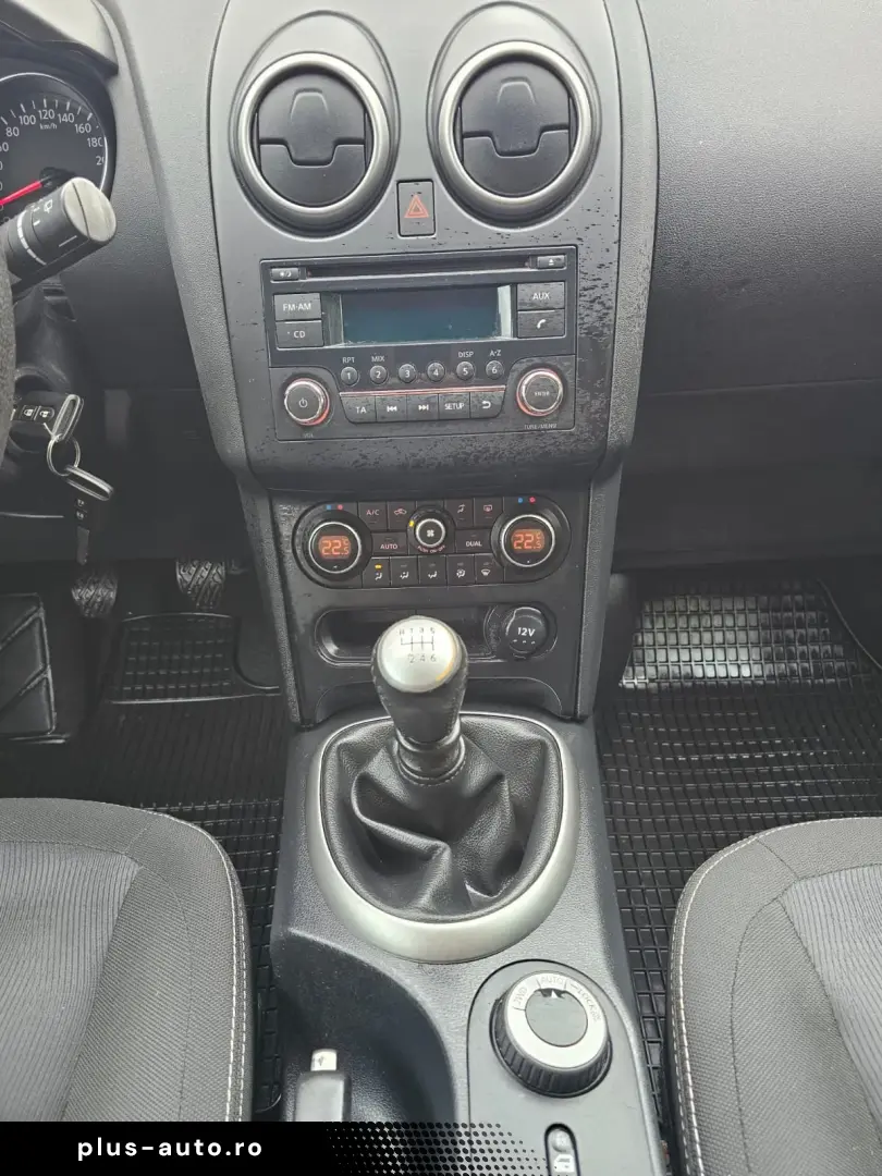 Nissan Qashqai 1.5dci 4x4 2012 Euro 5 Buton 4x4