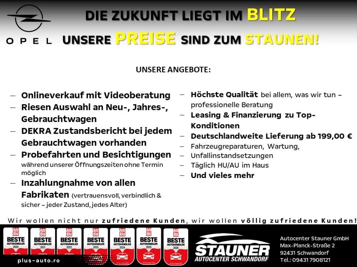 CITROEN C5 Aircross Hybrid 145PS e-DSC6 Plus SHZ PDC KAM