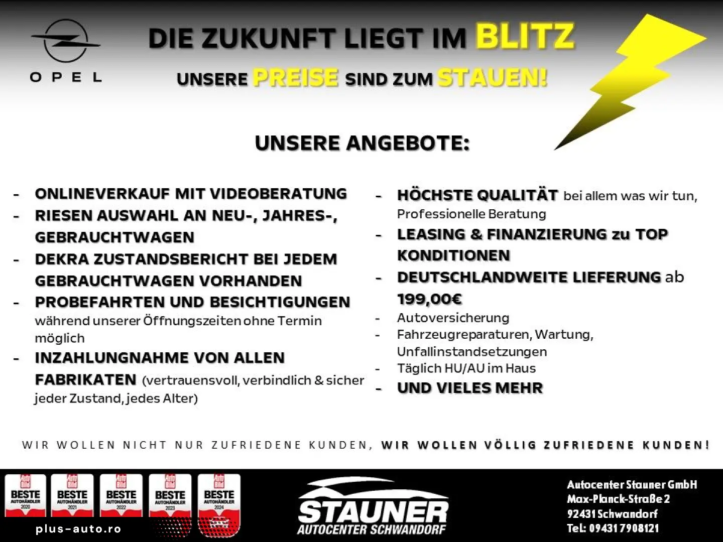 CITROEN C5 Aircross Hybrid 145PS e-DSC6 Plus SHZ PDC KAM