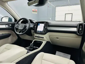 VOLVO Xc-40 2021 2.0D E6 Garantie 12 Luni Rate Avans 0 Doar