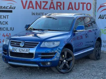 Volkswagen Touareg R-LINE