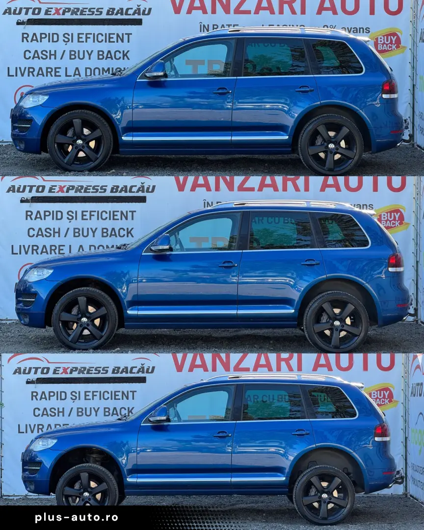 Volkswagen Touareg R-LINE