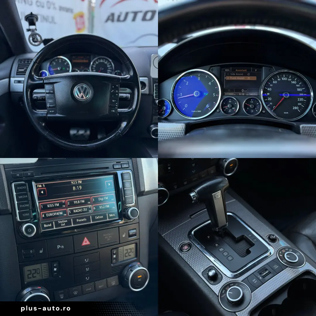 Volkswagen Touareg R-LINE