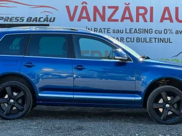 Volkswagen Touareg R-LINE