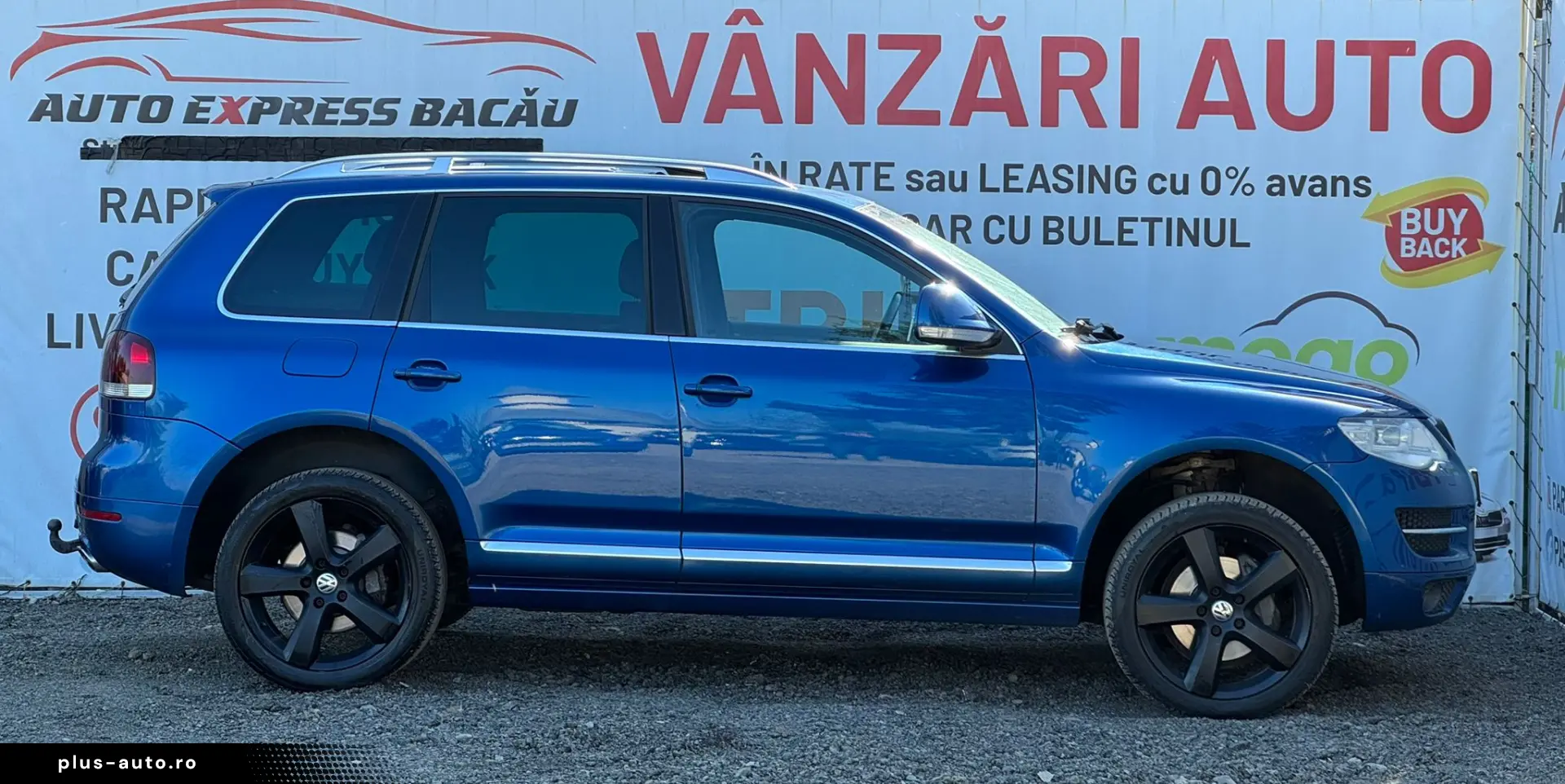Volkswagen Touareg R-LINE