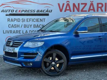 Volkswagen Touareg R-LINE