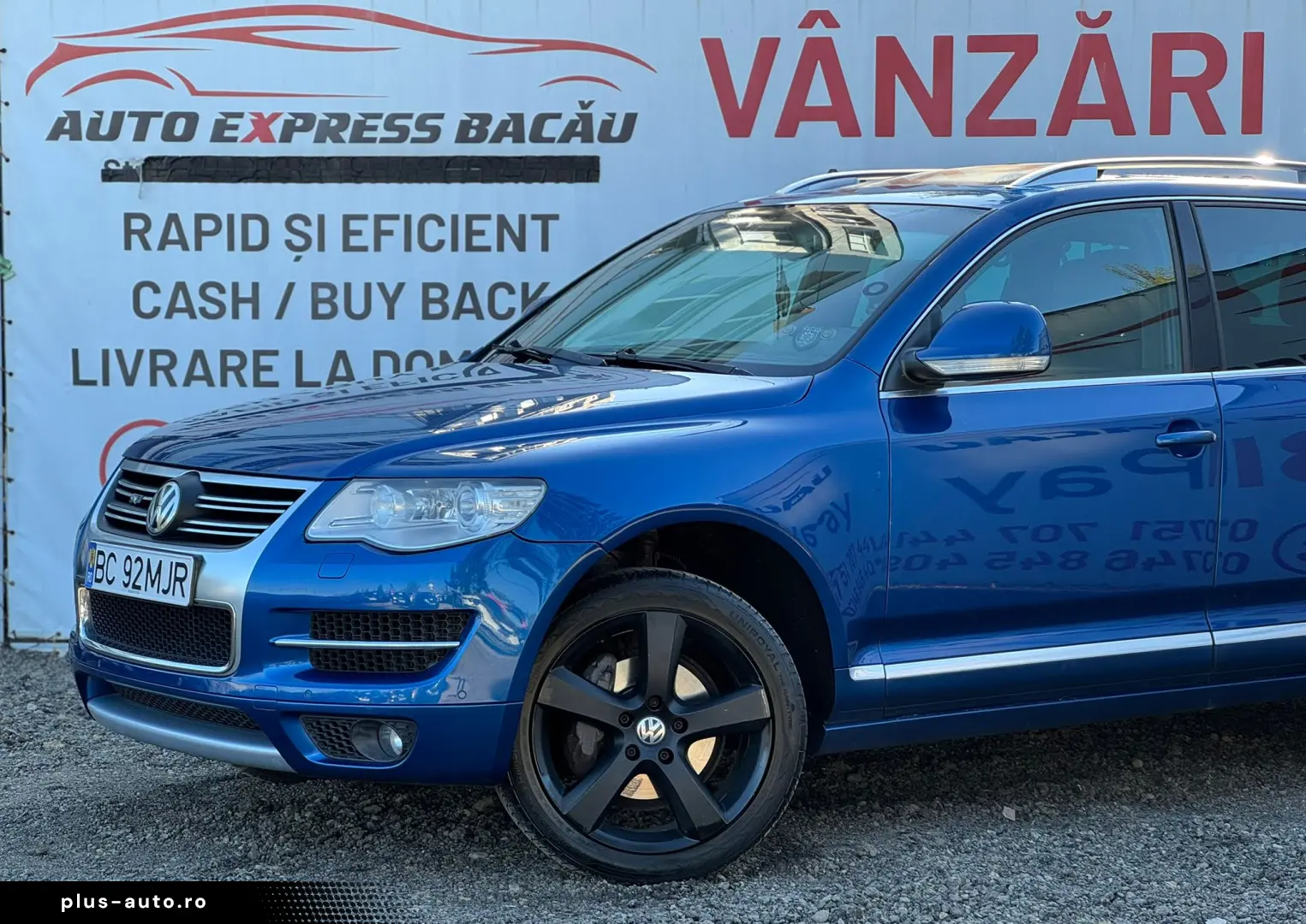 Volkswagen Touareg R-LINE