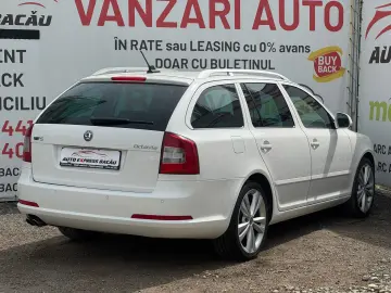SKODA OCTAVIA VRS