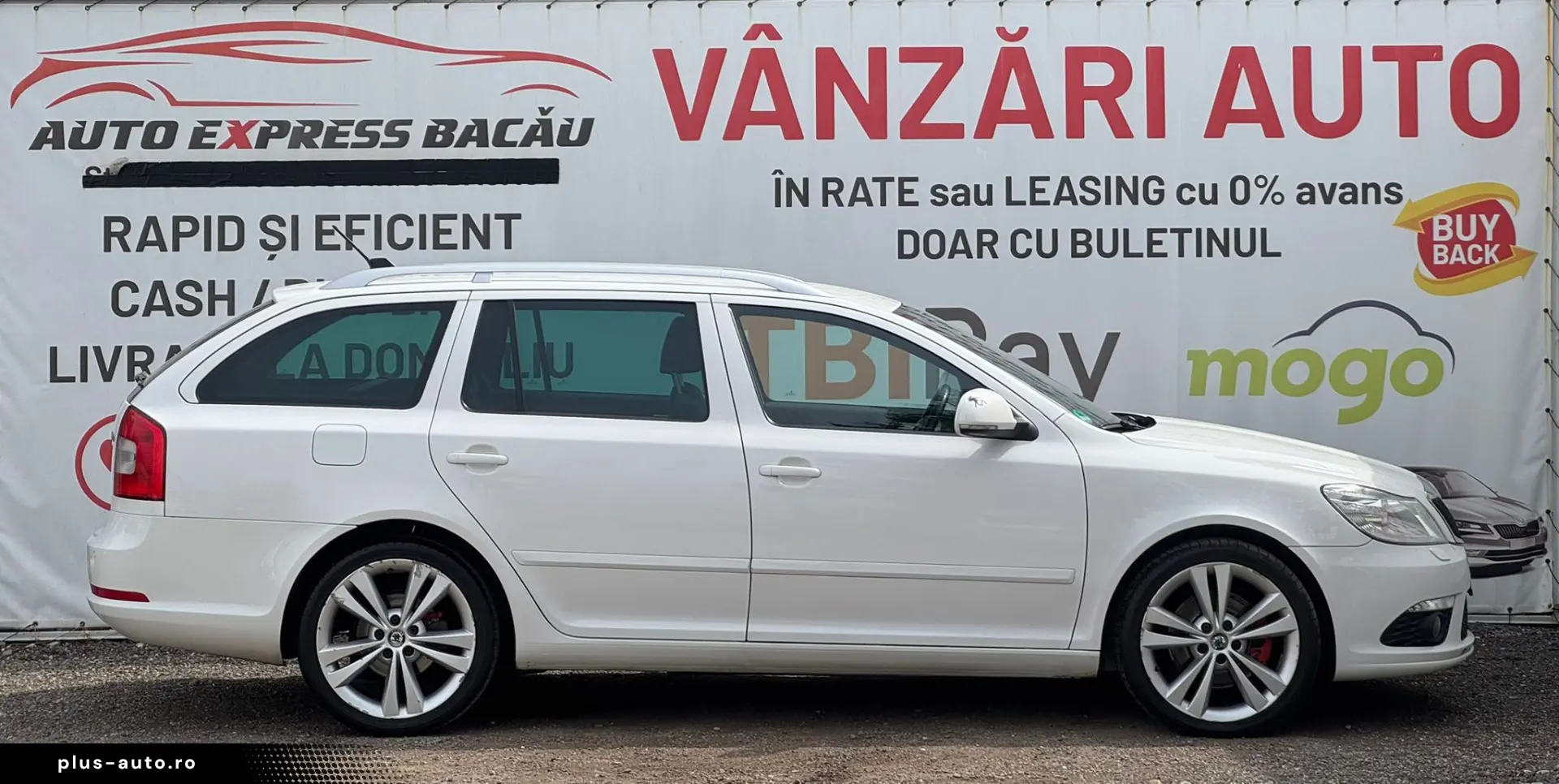 SKODA OCTAVIA VRS