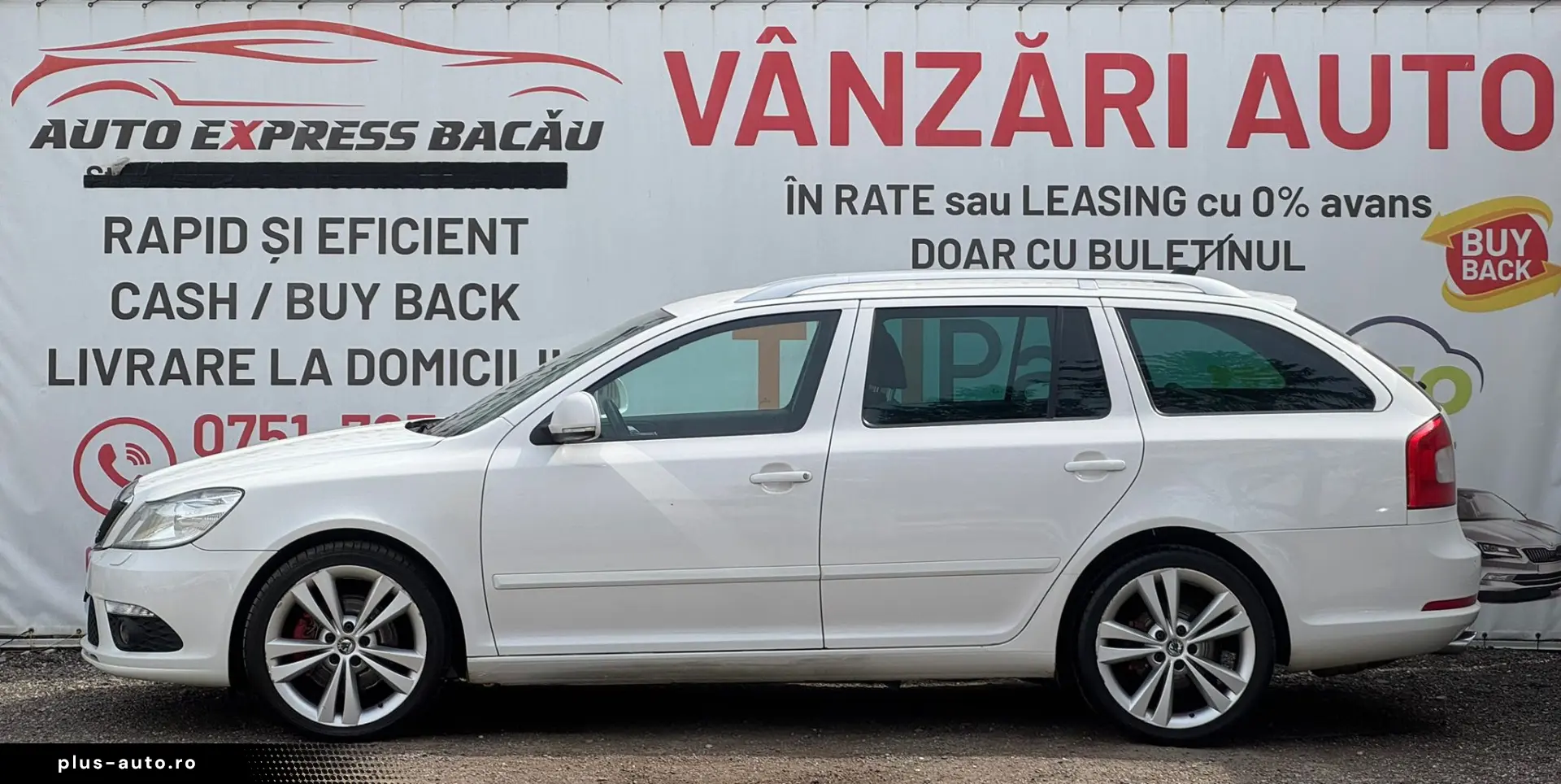 SKODA OCTAVIA VRS