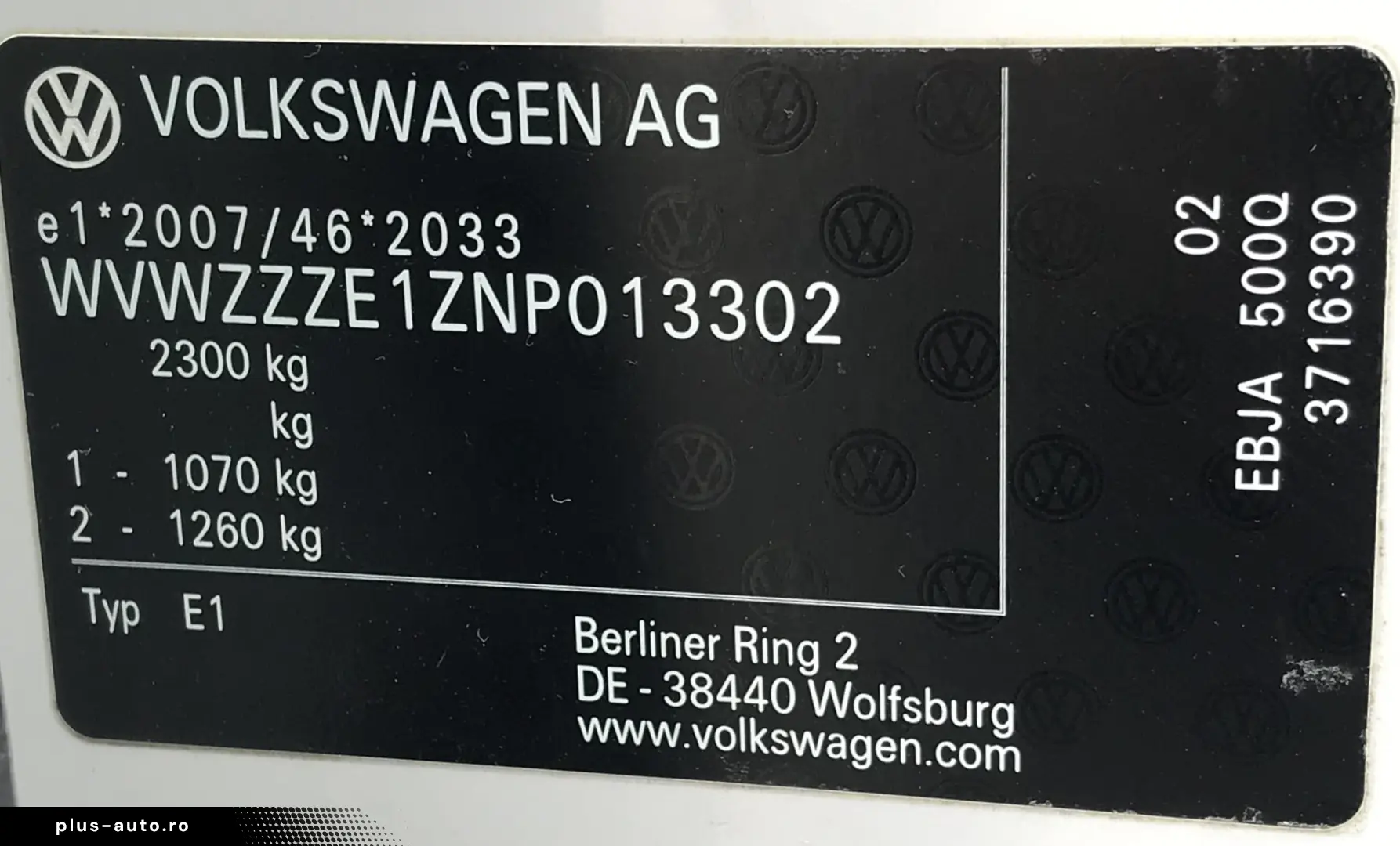 Volkswagen ID.3 Pro S
