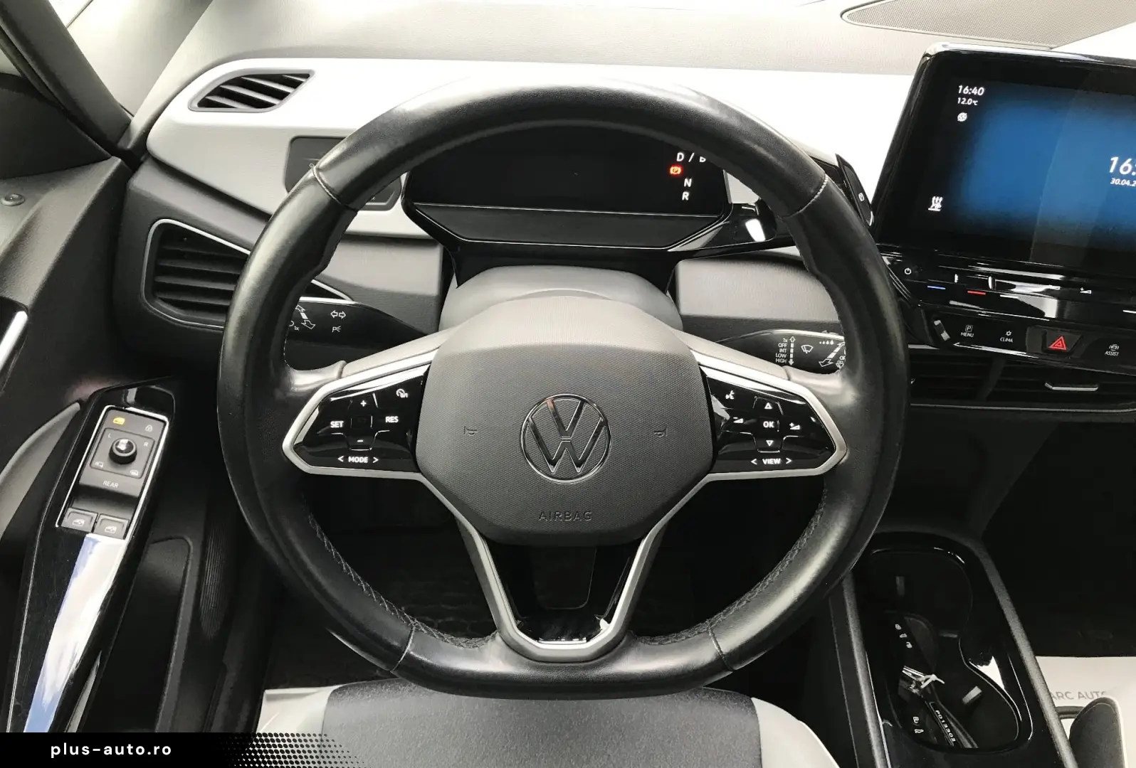 Volkswagen ID.3 Pro S