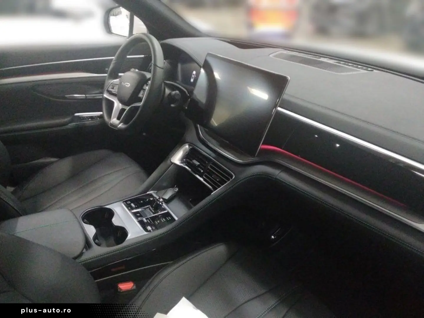 BYD SEAL U DM-i