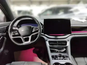 BYD SEAL U DM-i