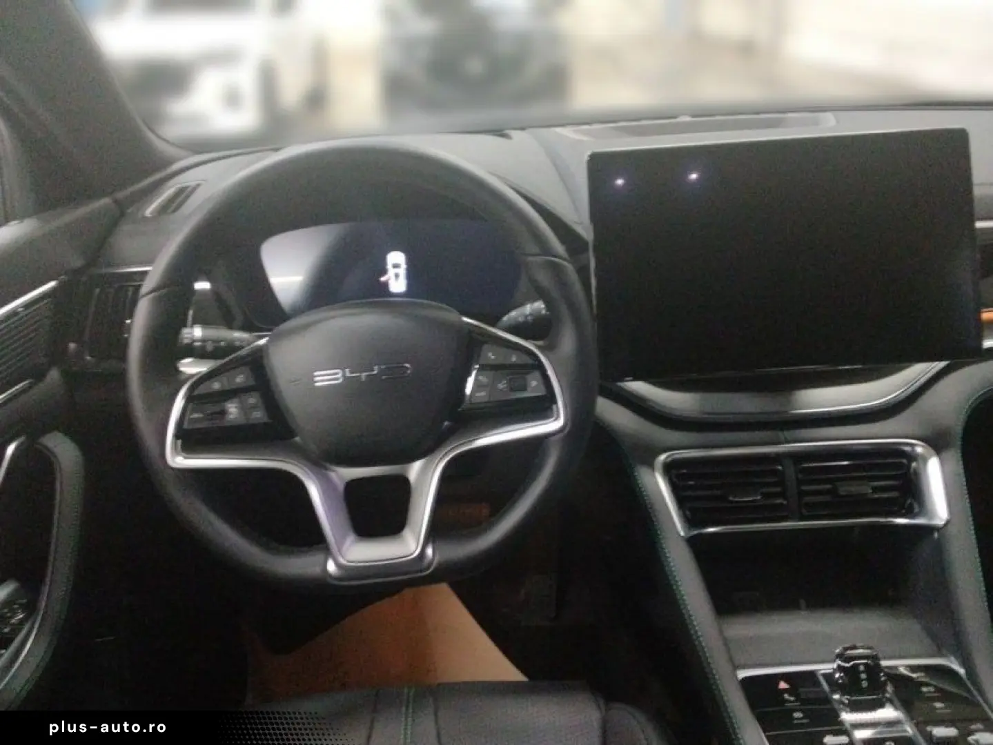 BYD SEAL U DM-i